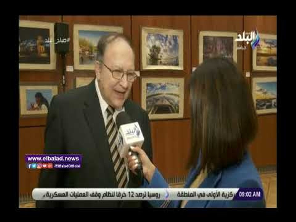 صدي البلد | سفير ألمانيا بالقاهرة السابق : قصة حبه لمصر بدأت من الطفولة