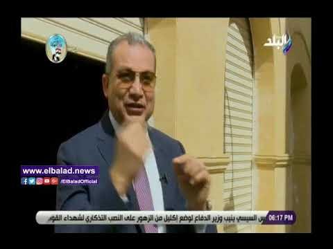 صدى البلد | تطوير العشوائيات: روضة السيدة مبنية على التراث الإسلامي وستكون ممشى سياحي