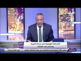 على مسئوليتي - أحمد موسى تعليقًا على انتخابات الصحفيين : «عندنا مشاكل ضخمة .. ونحتاج إنقاذ الصحافة »