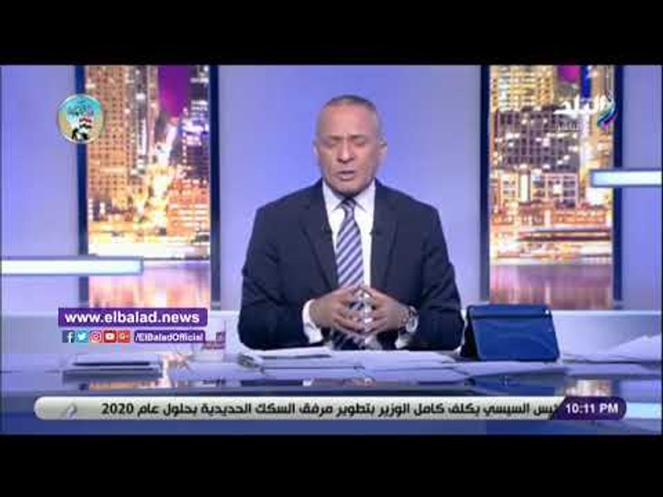 صدي البلد | أحمد موسى يكشف عن أغلى ضحكة في التاريخ قيمتها مليار دولار