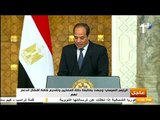 صدى البلد - أول تعليق من الرئيس السيسي على حادث قطار محطة مصر