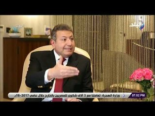 بيوتنا - كل ما تريد معرفته عن صن كابيتال العاصمة السياحية