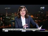 صالة التحرير - ابنة الشهيد هشام بركات تكشف حقيقة إختراق صفحتها على فيس بوك