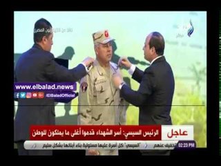 صدى البلد | السيسي يعلن ترقية اللواء كامل الوزير إلى رتبة فريق