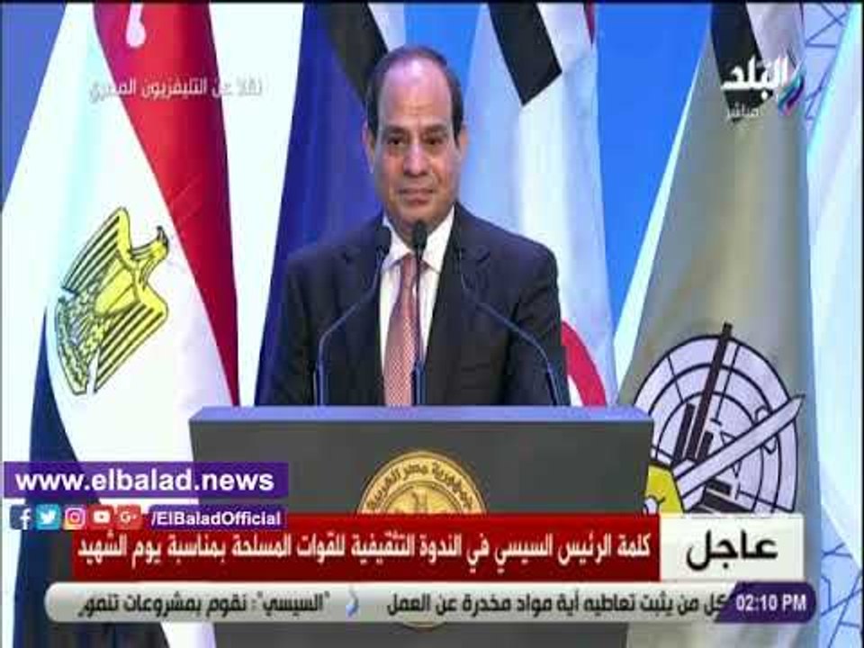 صدى البلد | الرئيس السيسى يكشف حقيقة تضخم مرتبات الجيش والشرطة