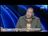 الماتش - أحمد مجاهد: اتحاد الكرة يتعامل مع أندية الدرجتين 