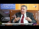 سوق مصر - حوار خاص مع عمرو كمال - رئيس مجلس إدارة البنك العقاري المصري العربي