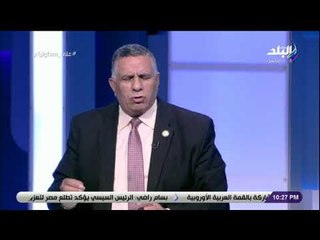 على مسئوليتي - برلماني : « قانون المعاشات وضع منذ 44 عامًا .. ويجب احترام أقدمية أصحابها»