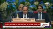 صدى البلد - كلمة الرئيس السيسي فى القمة العربية الأوروبية بشرم الشيخ