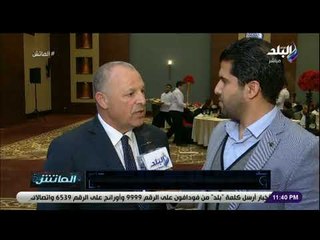 الماتش - أبو ريدة: لا تعليق على رحيل تركي آل الشيخ عن بيراميدز