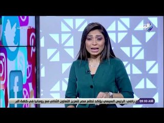 صباح البلد - لميس سلامة نتعي شهداء الدرب الأحمر« أبطال هدفهم النصر أو الشهادة»