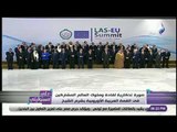 على مسئوليتي - صورة تذكارية لقادة وملوك العالم المشاركين في القمة العربية الأوروبية بشرم الشيخ