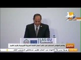 صدى البلد - الرئيس السيسي: القمة العربية الأوروبية كانت فرصة ممتازة للتفاعل بين قادة الدول