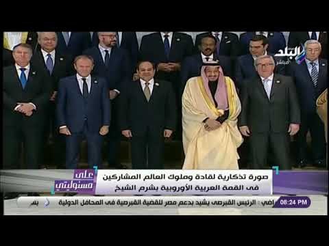 على مسئوليتي - أحمد موسي : شمس مصر اليوم تسطع من جديد.. ويجب على كل مواطن أن يفخر بها
