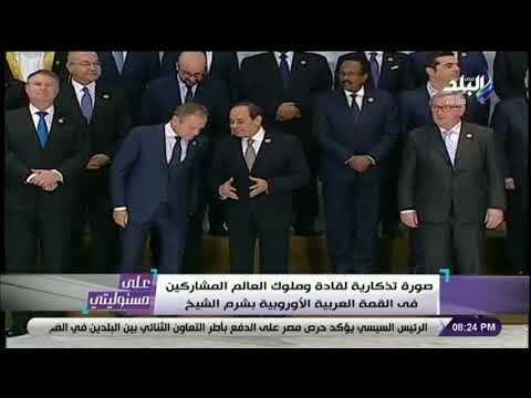 على مسئوليتي - أحمد موسي : صدى البلد قناة وطنية.. ولا يستطيع أحد أن يشكك بها