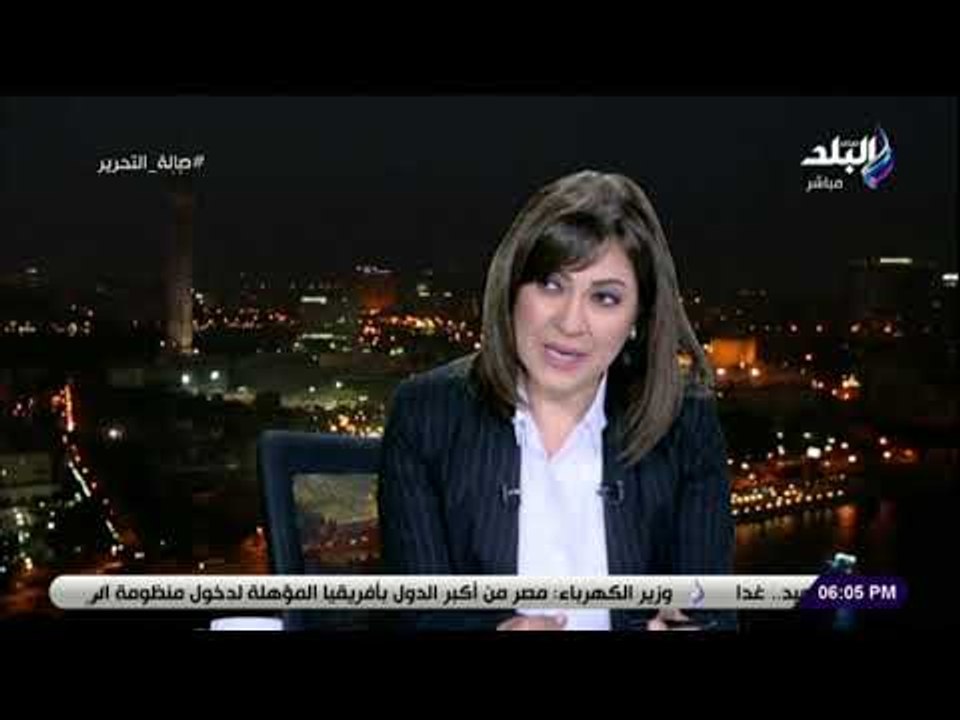 صالة التحرير - تعرف على أبرز الملفات المطروحة خلال القمة العربية الأوروبية