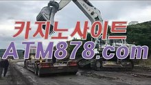 사이버바카라（（ｔｔｓ332。COM））라이브바카라사이트