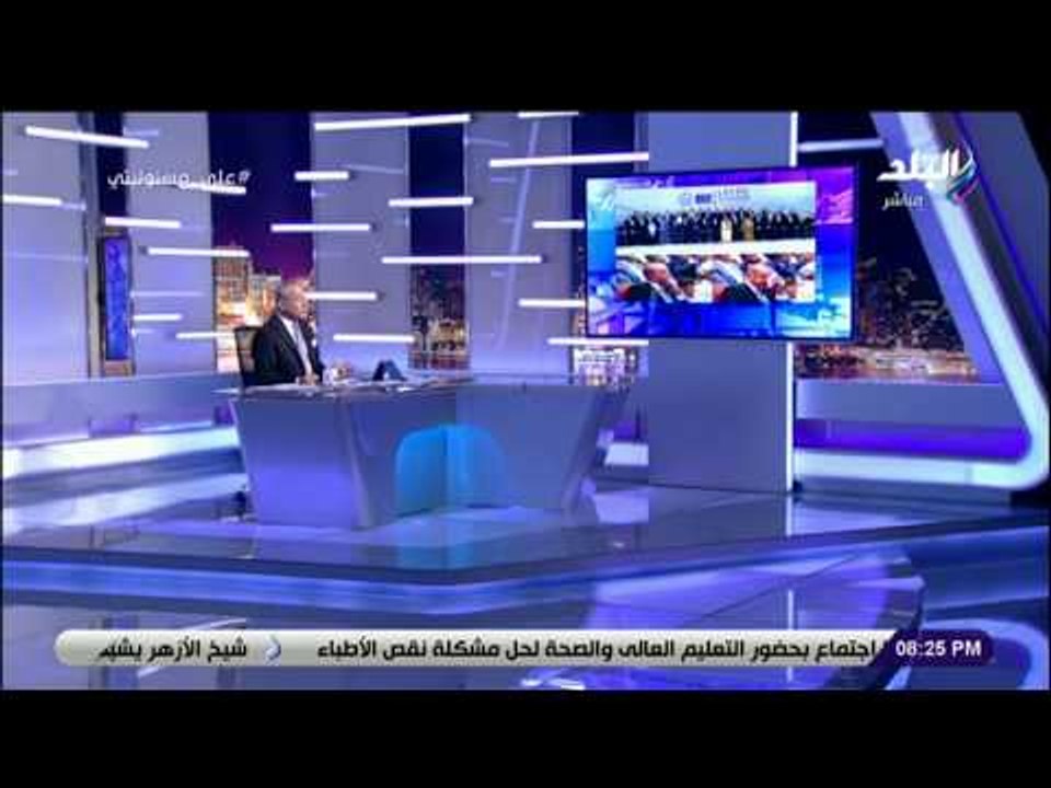 على مسئوليتي - أحمد موسي يكشف سر بكاء أردوغان وتميم .. «أبعاتلهم مناديل»