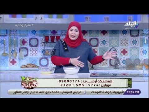 سفرة وطبلية مع الشيف هالة فهمى - حضري أحلي فطار .. «كحك الشاي بالسمسم» طعمه حكاية وأحسن من الجاهز