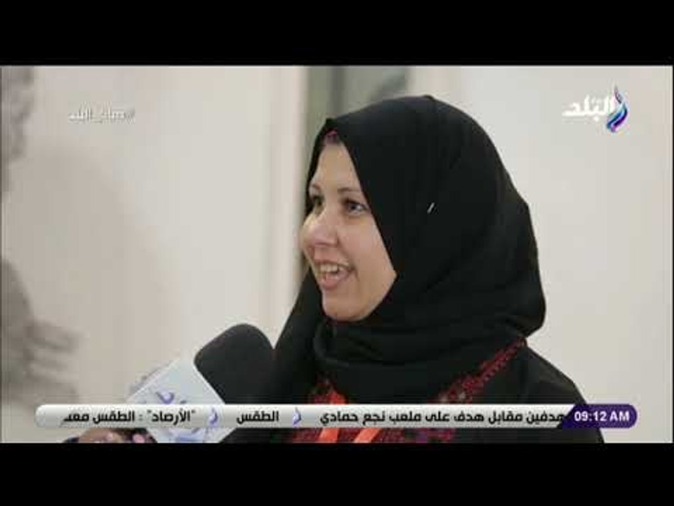 صباح البلد - فاعليات مهرجان ابداع للشباب العربي