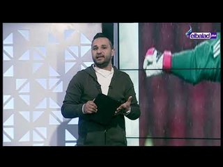 كورة بلس - أزمة كهربا وموقف الفريق في الكونفدرالية والأهلي يبحث عن التجديد لأزارو- حلقة كاملة