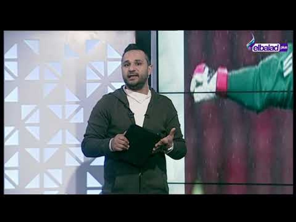 كورة بلس - أزمة كهربا وموقف الفريق في الكونفدرالية والأهلي يبحث عن التجديد لأزارو- حلقة كاملة