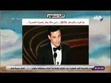 صباح البلد - رشا مجدي تهنئ رامي مالك على الأوسكار
