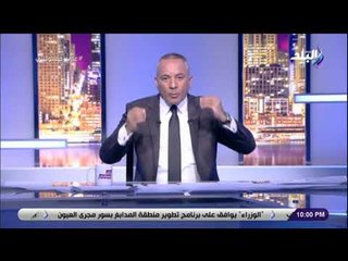 على مسئوليتى - أحمد موسى ينفعل على الهواء بسبب فيديو السيسي المحرف: «احنا استلمناها إزاي من الإخوان»