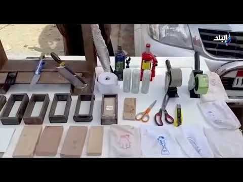 صدى البلد - الداخلية توجه ضربات قاسية لتجار المخدرات بالإسكندرية ومطروح