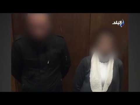 صدى البلد - لحظة ضبط تشكيل عصابي إستولى على قروض بنكية بلغت قيمتها أكثر من 3 ملايين جنيه