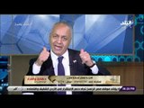 حقائق وأسرار- مصطفى بكرى: أطالب المصريين بالرد على إدعاءات الإخوان على مواقع التواصل الاجتماعي