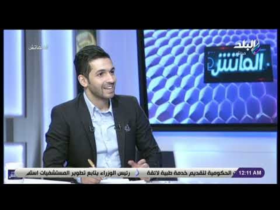 الماتش - عمرو أنور: مسئولو فريق الرياض لم يستطيعوا تلبية طلباتي بتدعيم الفريق وهو ما دفعني للرحيل