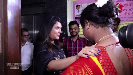 UNCUT - India’s first holistic LGBTQ Clinic Launch  Richa Chadha