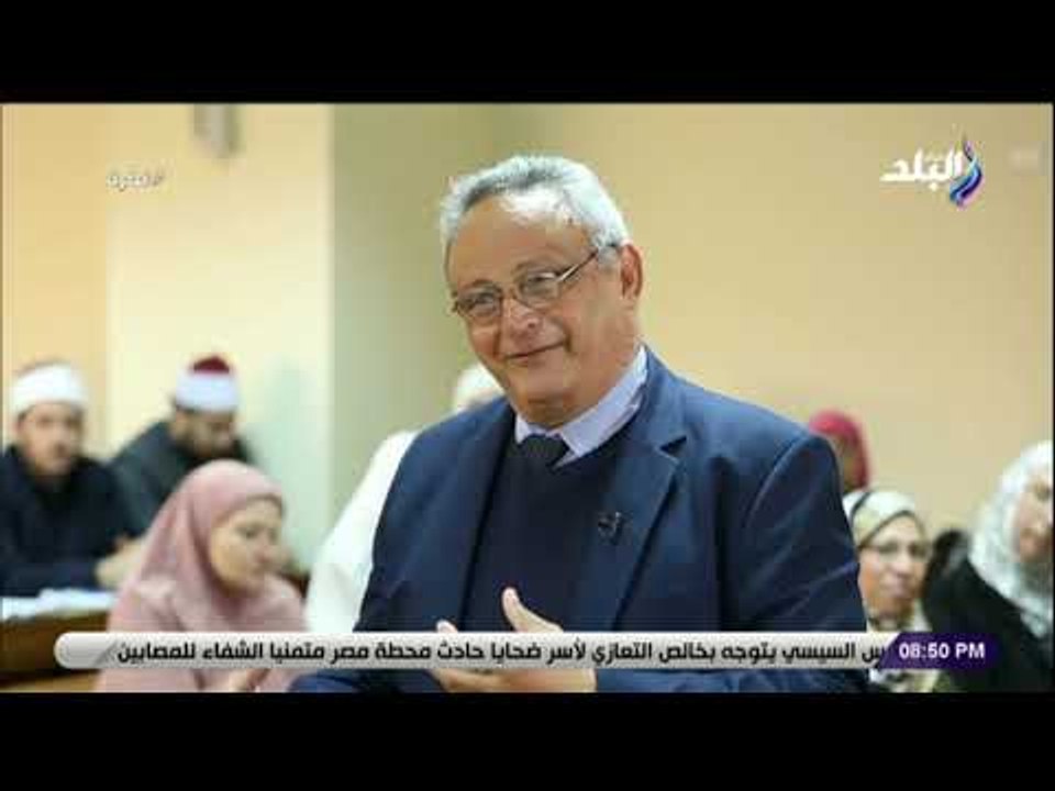 نظرة  - أستاذ علم اجتماع: نحن بحاجة الى تعريف الإيمان