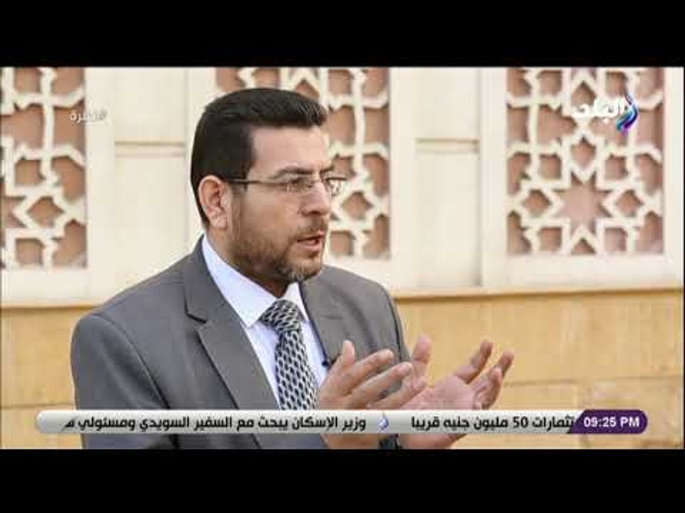 نظرة  - مدير عام التدريب بالأوقاف: الهدف من أكاديمية الائمة والواعظات خلق جيل صاحب فكر وسطي مستنير