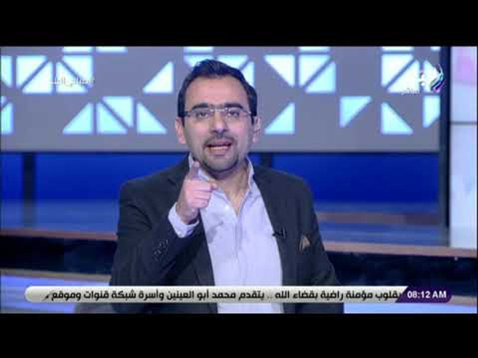 صباح البلد - 28 فبراير 2019 - الحلقة الكاملة