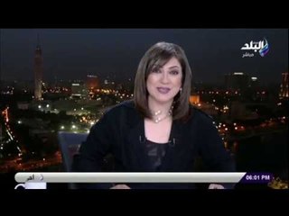 صالة التحرير مع عزة مصطفى - 2 مارس 2019 - الحلقة الكاملة