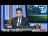 ملعب البلد - رمضان السيد: تقدمت بإستقالتى من تدريب سيراميكا كليو باترا بعد الخسارة أمام «كوكاكولا»