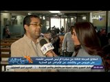 صباح البلد - الصحة : نستهدف فحص 5 مليون و468 ألف مواطناً بمحافظة الجيزة