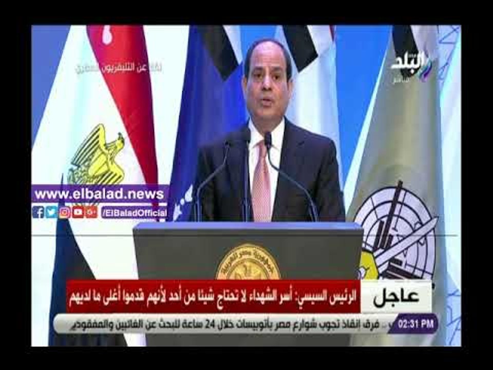 صدى البلد | السيسي: مصر تستعصي على من يريد إلحاق الاذى بها من الخارج