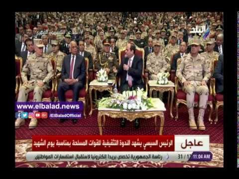 صدي البلد | السيسي: أنا رجل صادق وأمين وشريف.. وهقابل ربنا على كل كلمة وفعل