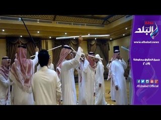 صدى البلد | كارثة في حفل زفاف في السعودية