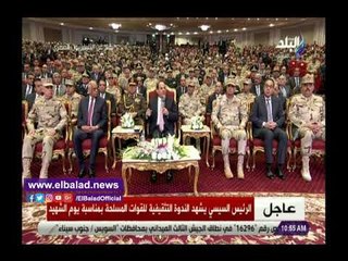 صدي البلد | السيسي يتذكر أحداث محمد محمود: كنت مسئولا عن المخابرات العسكرية وقتها