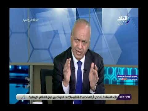 صدى البلد | مصطفي بكري يطالب المواطنين بالتكاتف مع الشرطة المصرية للقضاء علي الإرهاب