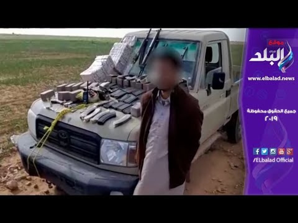 صدى البلد | ضبط شخصين بحوزتهم 650 طربة لمخدر ال...