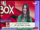 صدي البلد | مصطفى أشرف: صديقتي الوحيدة انتحرت بسبب التنمر