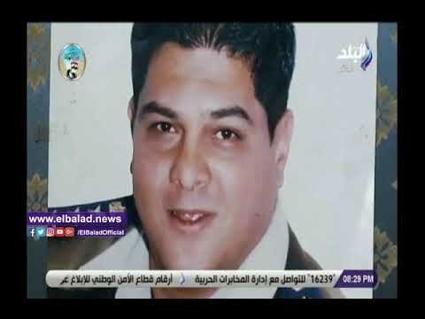 صدى البلد | أحمد موسى يعرض كلمات مؤثرة من أسر الشهداء في يوم الشهيد