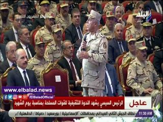 صدي البلد | كامل الوزير: أوعدكم ان وزارة النقل ستكون قاطرة التنمية