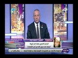 صدى البلد | أحمد ترك: الشهيد يموت لتحيا الأمة ولكن قتيل الجماعات الإرهابية يحرض على القتل