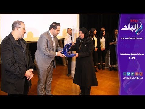صدي البلد | مستقبل وطن يحتفي بيوم الشهيد والجامعة البريطانية تكرم أسر الشهداء